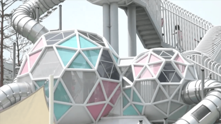 vignette_citizenpark_vid&eacute;o1